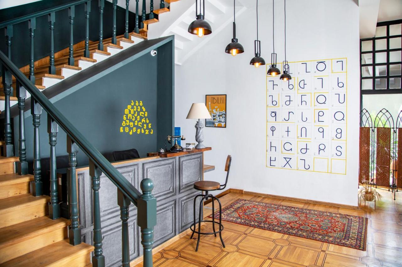 טביליסי Alphabet Boutique Hotel מראה חיצוני תמונה